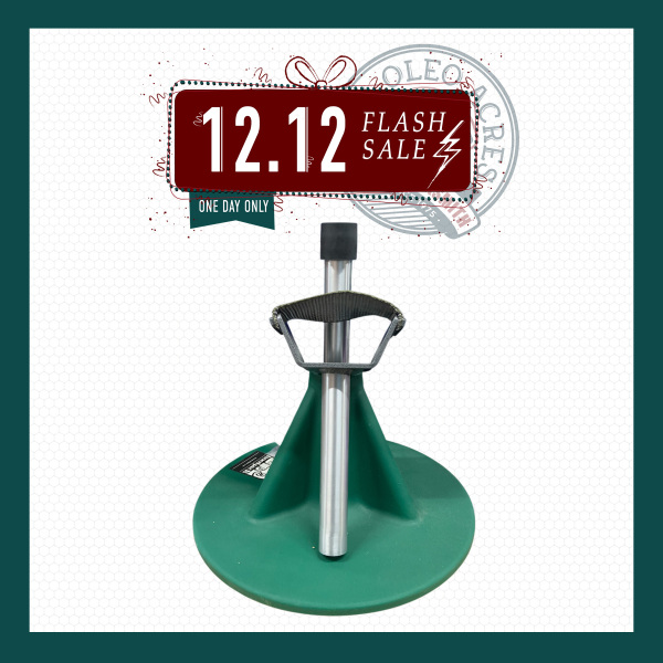 Hoof Jack - 12/12 Flash Sale hoof jack 12 12 flash sale